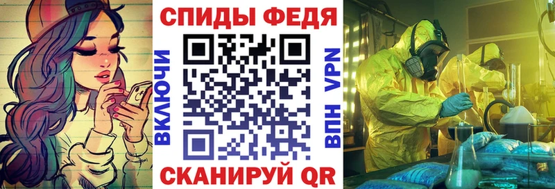 АМФ VHQ  Струнино 
