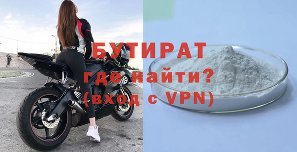 PSILOCYBIN Надым