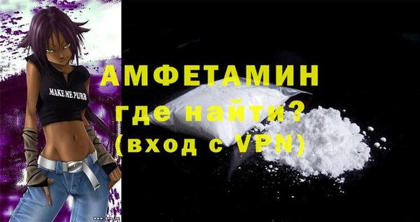 кокаин перу Нея