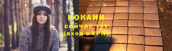 каннабис Нефтегорск