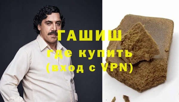 индика Наволоки