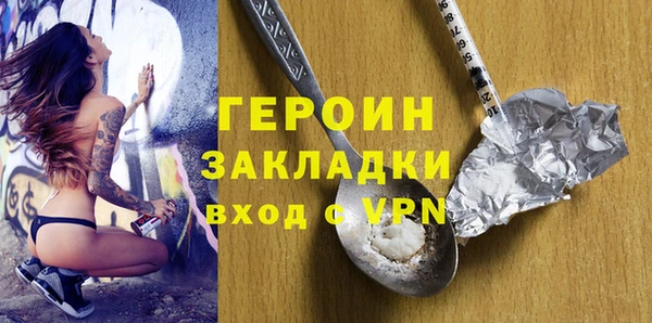 индика Наволоки