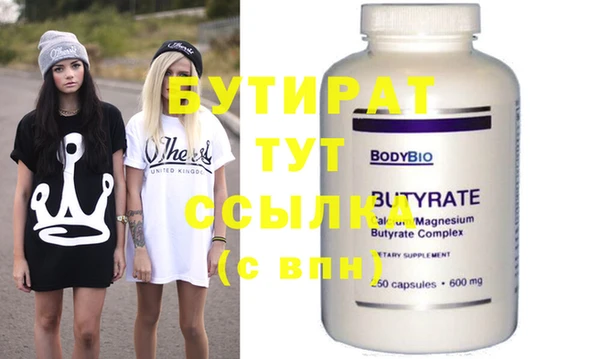 кокаин перу Нея