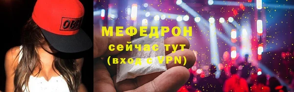 каннабис Нефтегорск