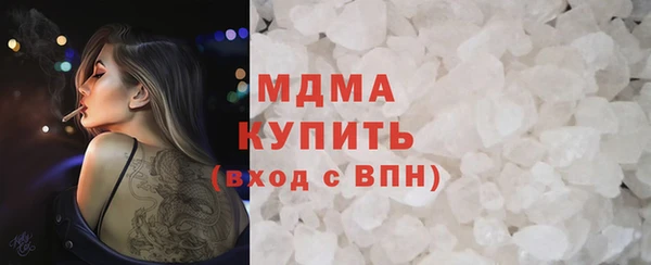 кокаин перу Нея