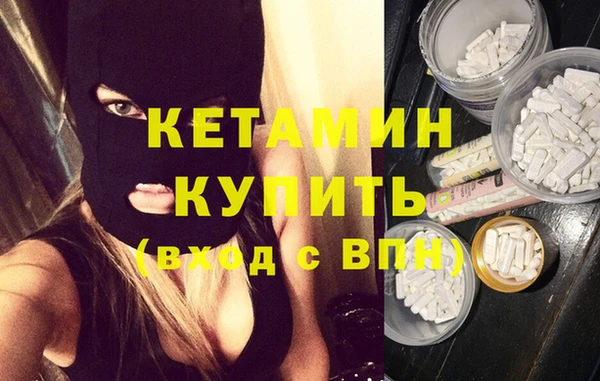 кокаин перу Нея