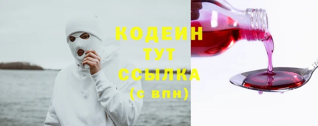 кокаин перу Нея