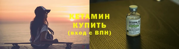 кокаин перу Нея
