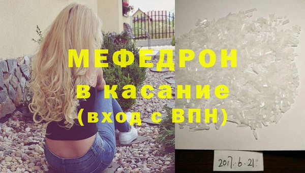 PSILOCYBIN Надым