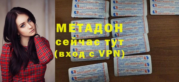 PSILOCYBIN Надым