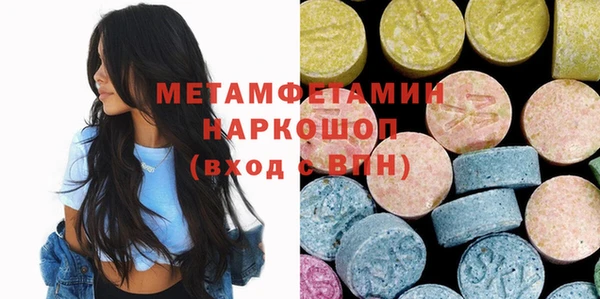 кокаин перу Нея