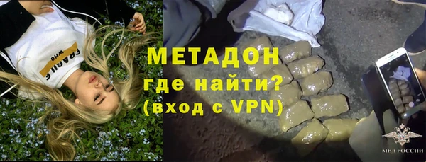 PSILOCYBIN Надым