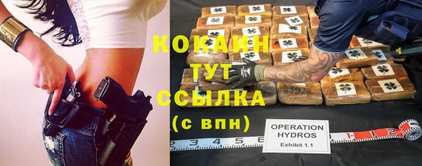 каннабис Нефтегорск