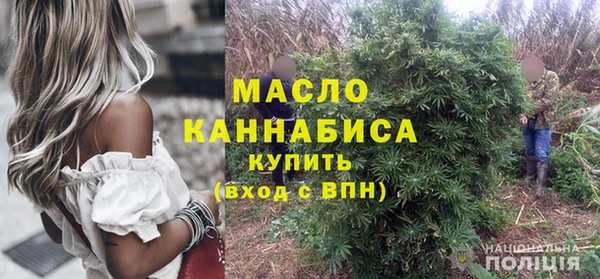 MDMA Ахтубинск