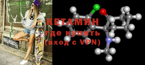 спиды Нефтекумск
