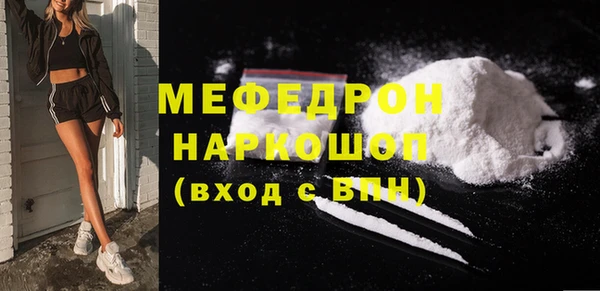 PSILOCYBIN Надым