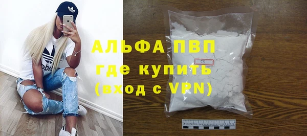 PSILOCYBIN Надым