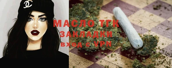 PSILOCYBIN Надым