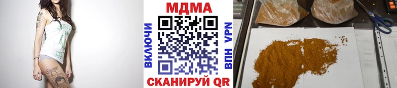 omg tor  Струнино  MDMA молли 