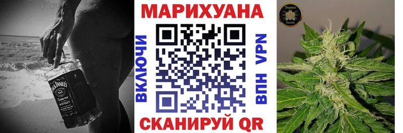 Каннабис тримм  купить   Струнино 